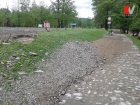 20140517_152420